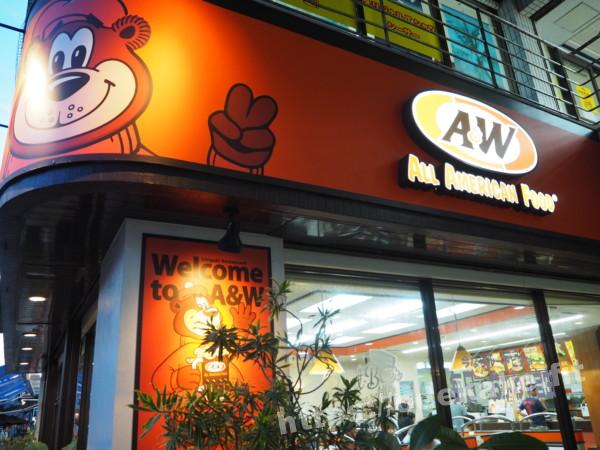 旅の写真（沖縄のローカルファーストフード店「A&W」）