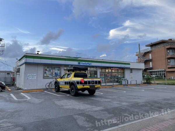 2022/7久米島 ファミリーマート 久米島イーフビーチ前店