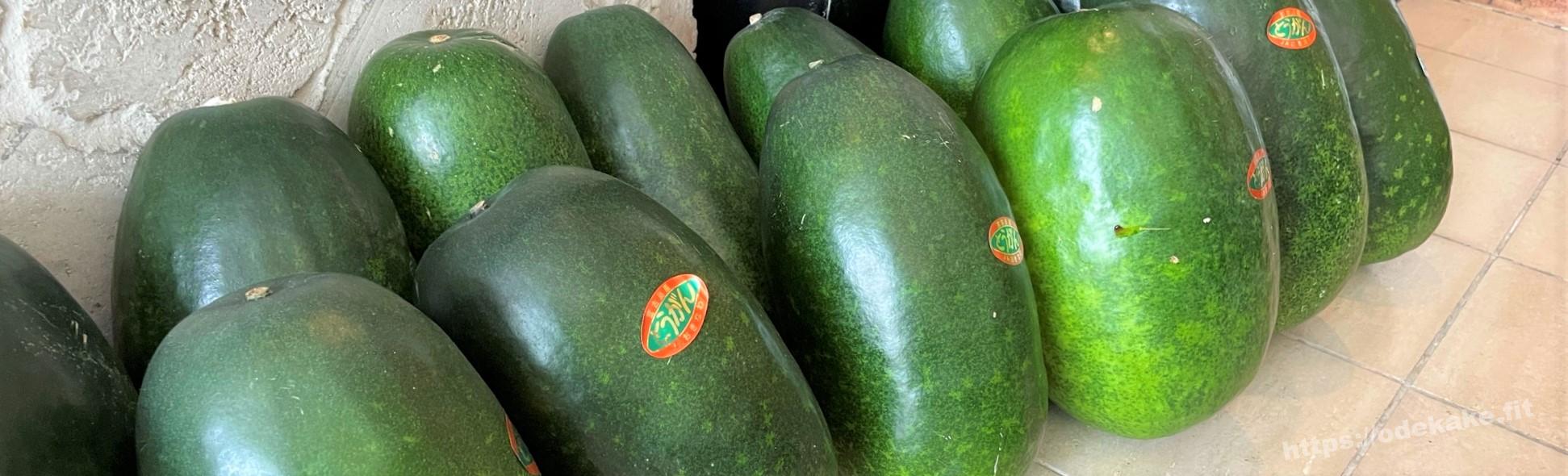 那覇 謝花きっぱん店で琉球伝統菓子のお土産を買う 超おすすめの沖縄土産 お出かけ日和は旅びより 那覇 謝花きっぱん店で琉球伝統菓子のお土産を買う 超おすすめの沖縄土産 お出かけ日和は旅びより