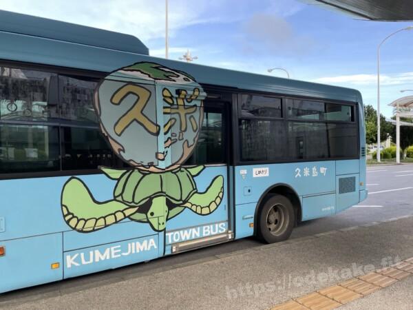 2022/7 久米島　町営バス