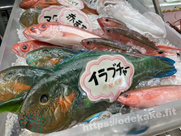 第一牧志公設市場の写真/イラブチャー