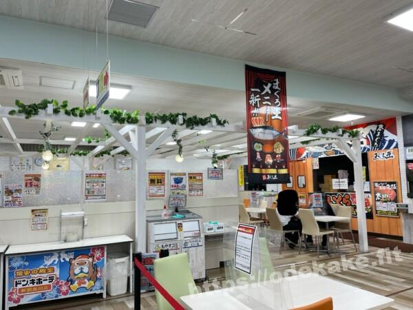 2021年ドン・キホーテ那覇壺川店の写真／飲食コーナー