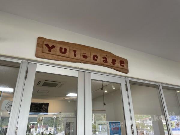2021.5沖縄本島やんばる＠道の駅ゆいゆい国頭YuiCafe