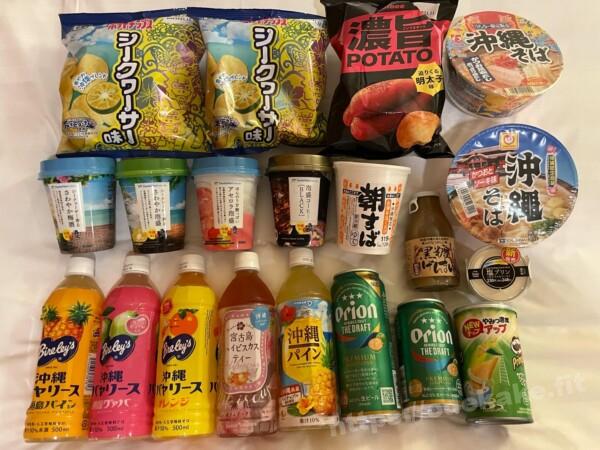 2021/6宮古島 ファミリーマート 宮古下地店