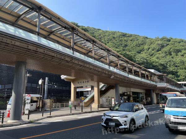 2024/8箱根 箱根湯本駅前商店街