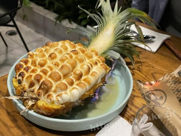 2022/6 アロハステーキハウス　Baked Waikiki - Frozen Pineapple ice cream - with hot dark rum $18