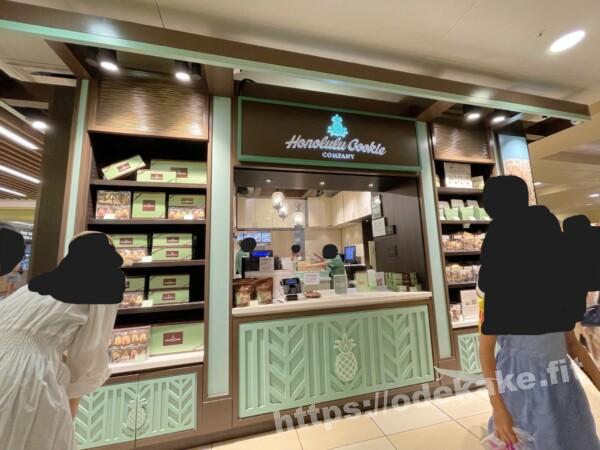 2022/6 Honolulu Cookie Company（ホノルル・クッキー・カンパニー）アラモアナショッピングセンター店