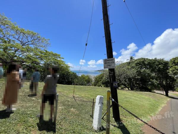 2022/6ハワイ ヘエイア州立公園