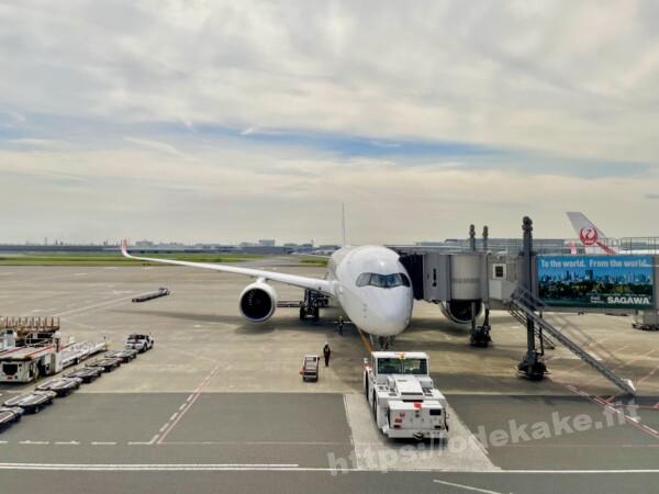 2022/7 JALエアバスA350-900(359)@羽田空港