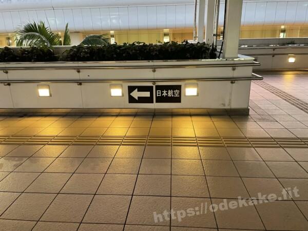 2022/7 那覇空港 ゆいレール