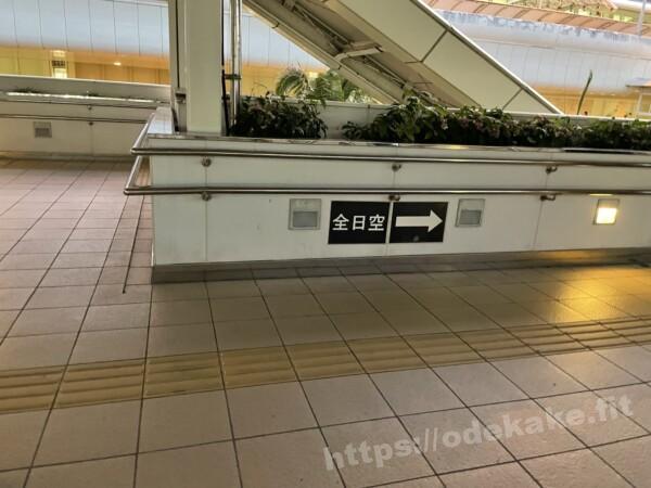 2022/7 那覇空港 ゆいレール