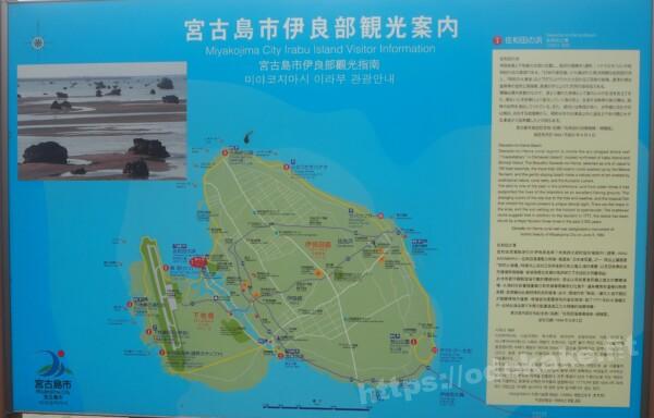 2021/6伊良部島 佐和田の浜