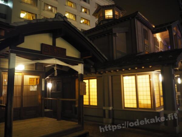 2019.7草津温泉 白旗の湯