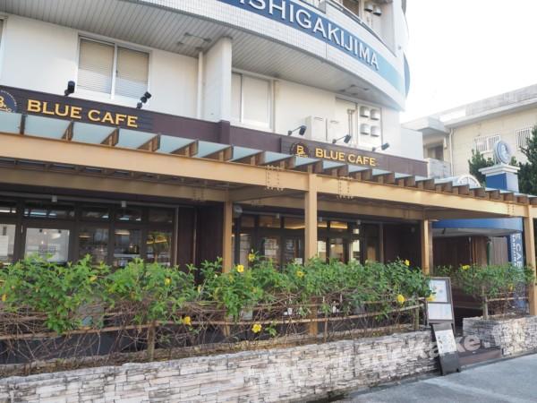 旅の写真／石垣島のブルーカフェ