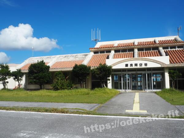 旅の写真/慶良間空港