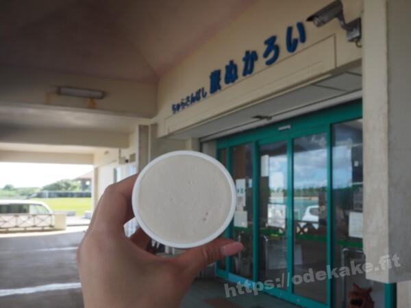 旅の写真／小浜港のお土産屋さん「くば屋ぁ」の黒糖アイスクリーム