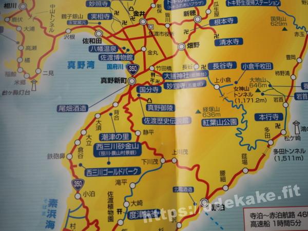 旅の写真／佐渡の地図