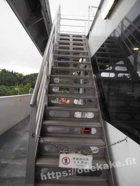旅の写真／高速カーフェリーあかねのデッキの階段は立ち入り禁止
