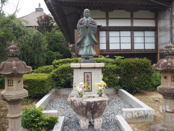 旅の写真／日蓮聖人銅像