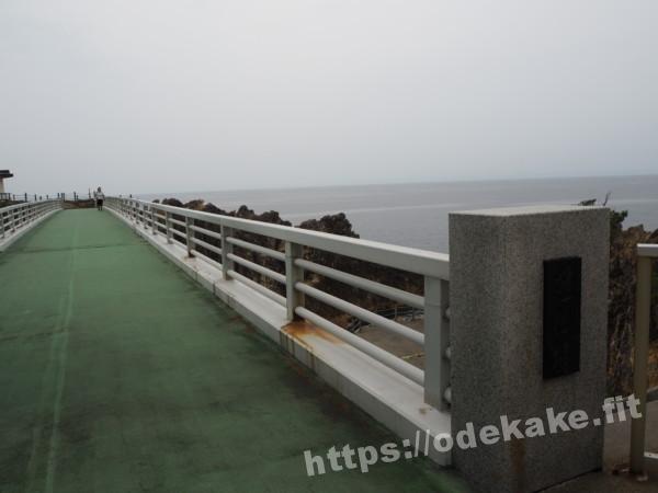 旅の写真／遊仙橋