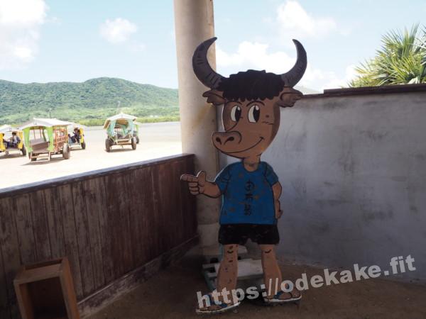 旅の写真／由布島の水牛のキャラクター