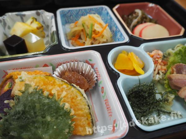 旅の写真/由布島幕の内弁当アカバナのアップ
